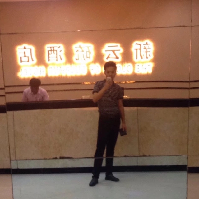 毛洪文的第一张照片--常德认干亲服务网